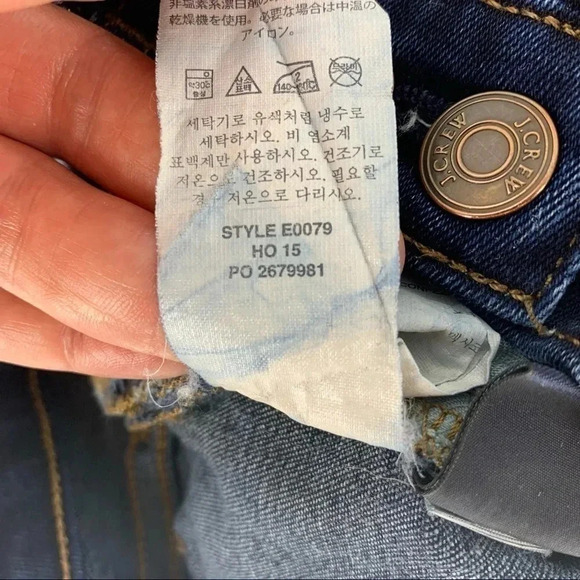 J. Crew The Matchstick 25x29 stretch jeans - Picture 5 of 8